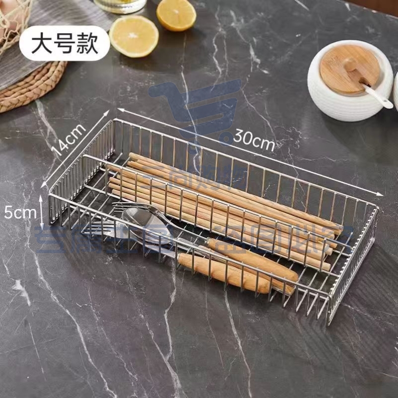 加厚304不锈钢消毒柜筷子蓝家用筷子沥水蓝30*14*5cm
