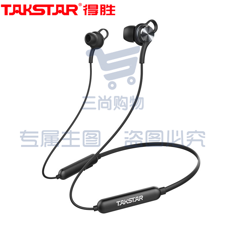 得胜 AW1 入耳式无线运动蓝牙耳机 超长续航 哑光黑