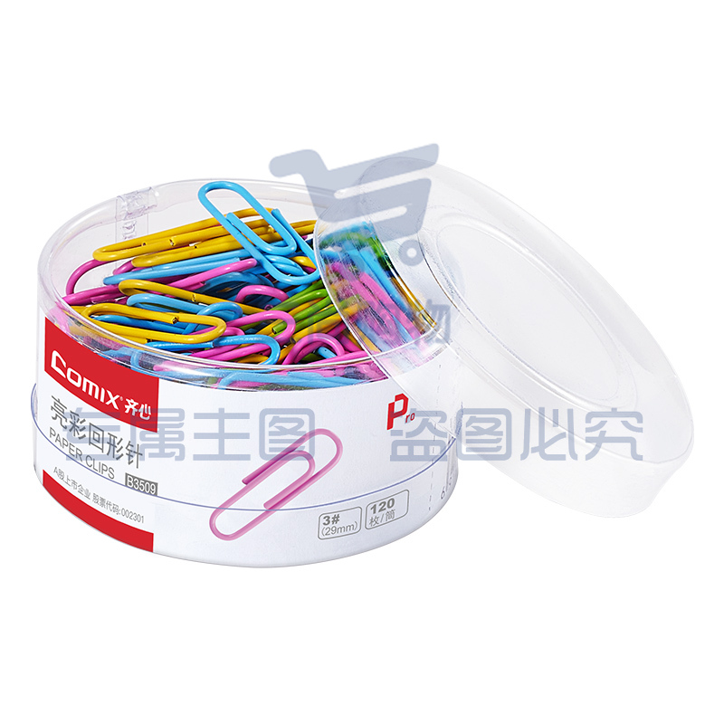 齐心 B3509 亮彩回形针