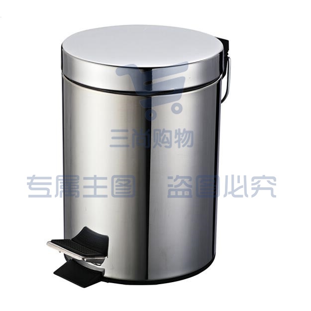 不锈钢脚踏垃圾桶 8L