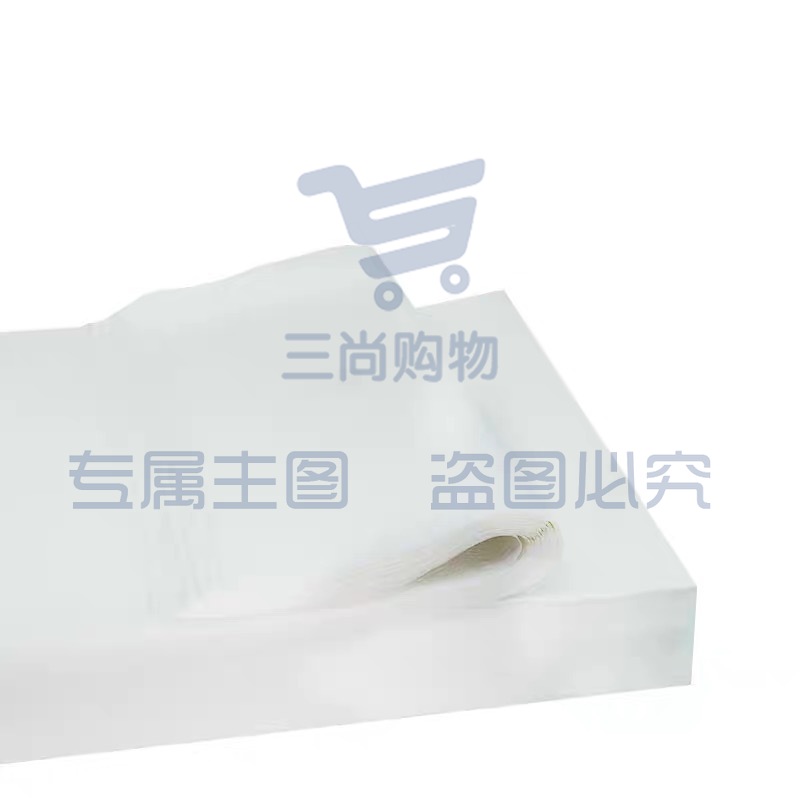 吸水纸 200张/包