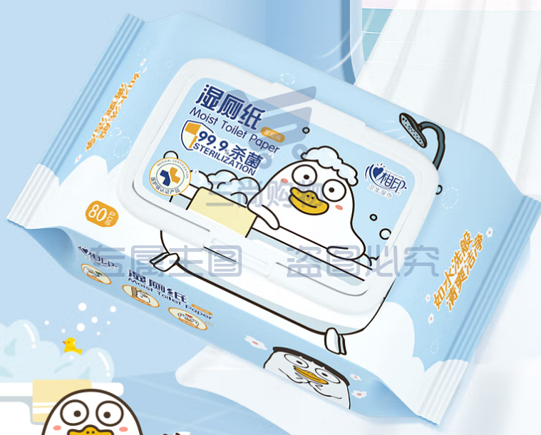 心相印湿巾 湿厕纸 温和杀菌洁厕湿纸巾 80片*5包家庭  装 新老包装随机发