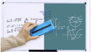 学校教室专用黑板擦粉笔擦 板擦