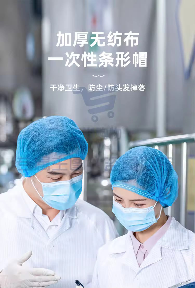 https://static.tkss.tech/uploads/goods/2025/0613/00c6acbfa3713b8de685d86cb36504b0.avif!watermark