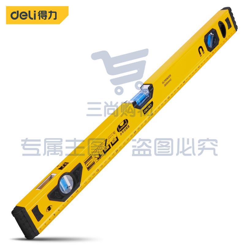 得力(deli) DL290600强磁多角度水平尺铝合金水平测量尺水平仪600mm DL290600