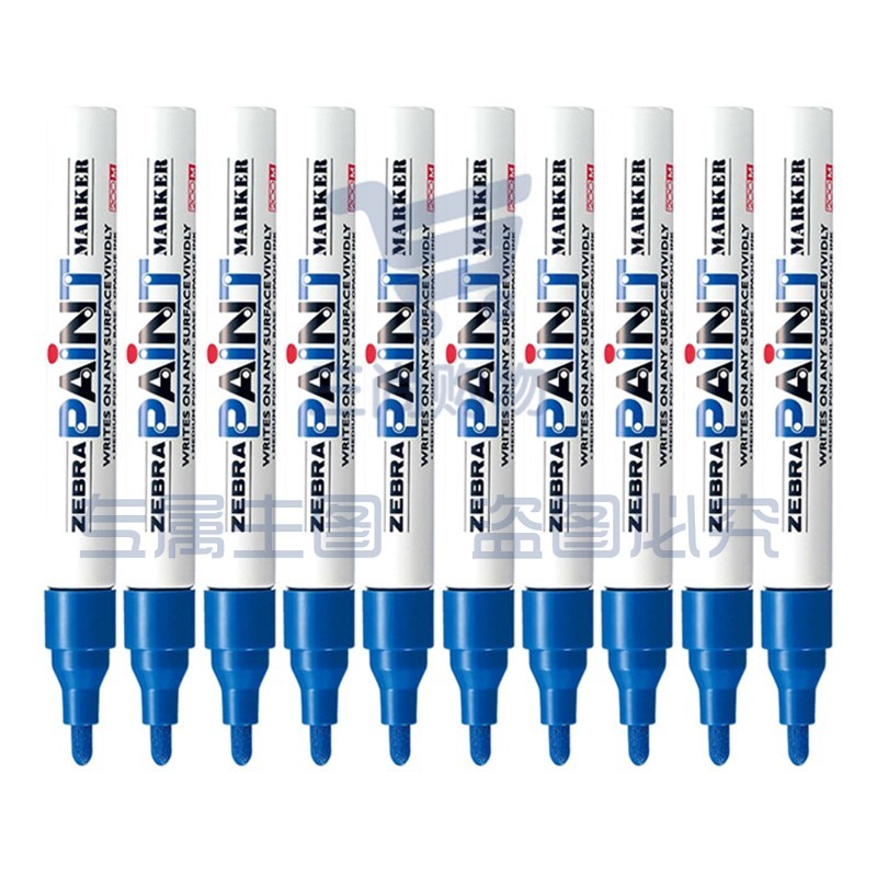 斑马牌(ZEBRA)油漆笔 油性记号笔 大号物流笔签名笔/马克笔 PAINT-MOP 蓝色 10支装