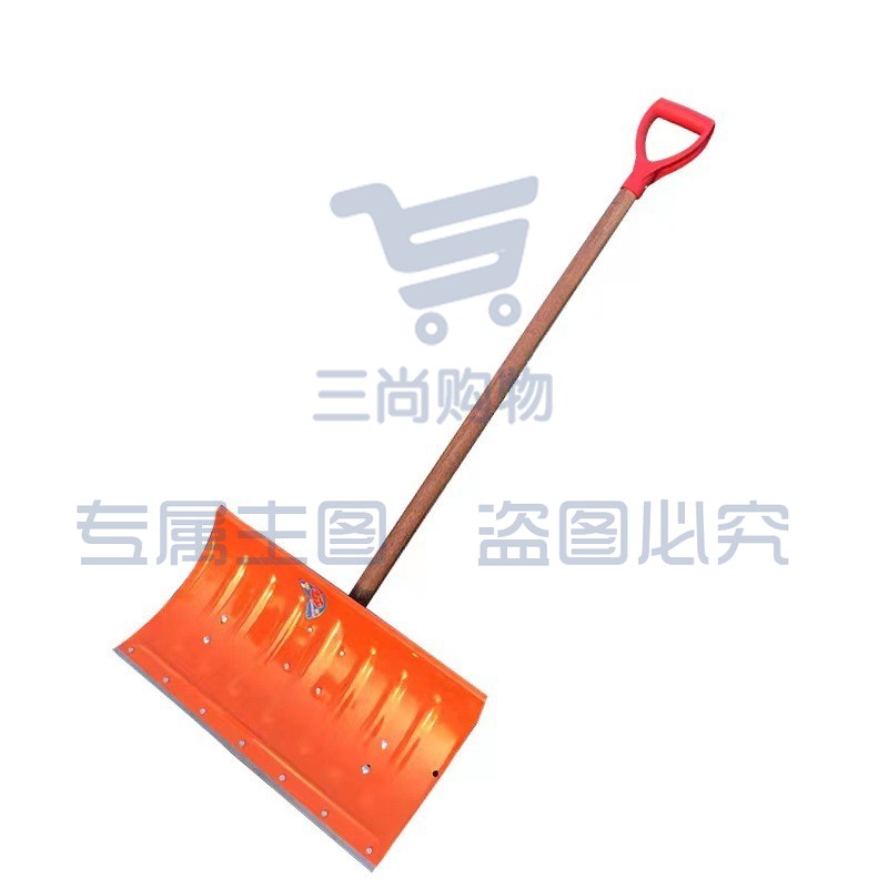 加厚大号家用收粮清粪除雪工具 桔色加钢刃雪铲雪铲推雪铲子锰钢推雪板