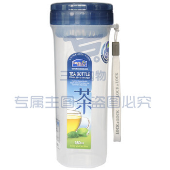 乐扣乐扣HPL935D 塑料水杯PP5号材质 便携防漏户外运动水壶 蓝色 580ml