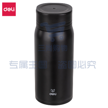 得力17653保温杯(黑色)不锈钢便携保温杯
