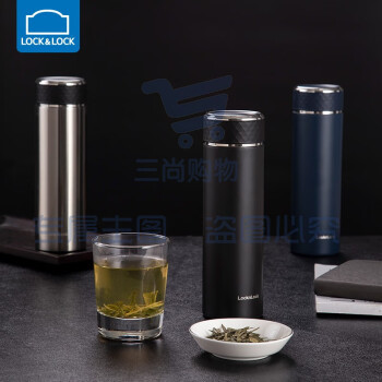 乐扣乐扣(LOCK&LOCK)LHC4234 不锈钢便携商务保温杯450ML 颜色备注