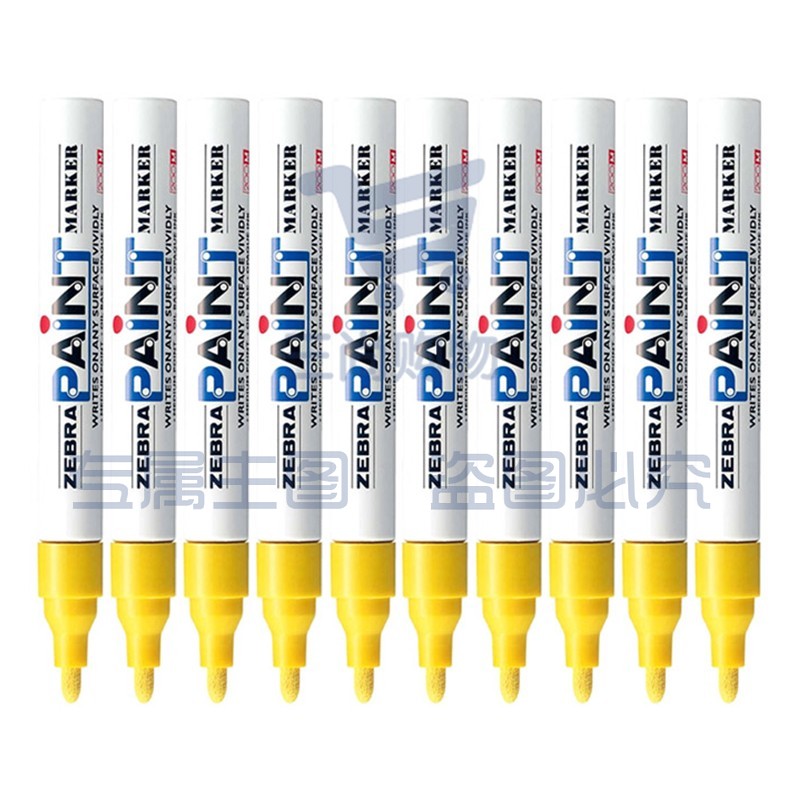 斑马牌(ZEBRA)油漆笔 油性记号笔 大号物流笔签名笔/马克笔 PAINT-MOP 黄色 10支装