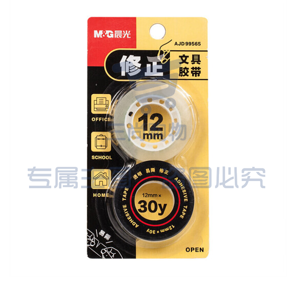 晨光(M&G)胶条胶带透明小胶带可书写不留痕12mm*30Y AJD99565 隐形+修正两卷吸卡5卡10卷装