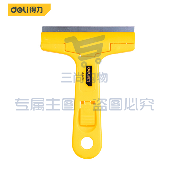 得力(deli) 102mm DL4723 刮污刀铲刀玻璃刮刀地板墙皮瓷砖清洁铲刀铲子