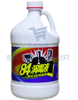 都洁 84消毒液 3.8L/桶