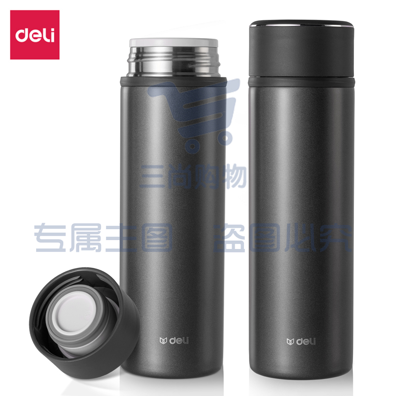 得力LL601-BGY商务保温杯(500ml)(灰)(个)