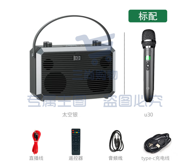 十度(ShiDu)未来M5蓝牙音箱户外音响高品质发烧级HIFI手提音箱低音炮家庭KTV套装笔记本电脑音响户外K歌直播 M5太空银 HIFI音响