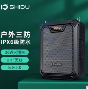 十度(ShiDu) M2000 无线小蜜蜂扩音教师户外三防大功率导游领夹式培训宣传可蓝牙连接 经典黑 双无线