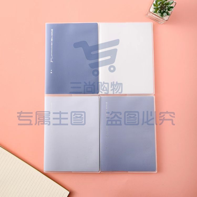 胶套本笔记本 100型60页 JA581W