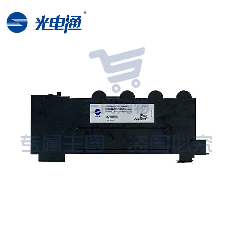 光电通 TCN33C1820 原装废粉仓 全国产化 适用于OEP3300CDN OEP3310DN打印机      WLSZ11261222571175