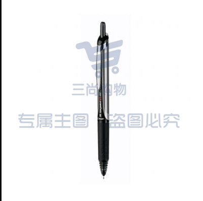 百乐(PILOT) BXRT-V5  0.5mm 可换替芯按动签字笔 黑色 12支/盒(单位：盒)      WLSZ05281023162172