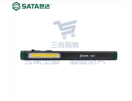 世达双照明磁性笔形锂电工作灯 调焦手电筒 05236-双照明磁性笔形锂电工作灯