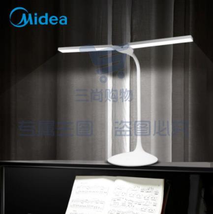 美的(Midea)LED充电台灯学生书桌宿舍床头台灯练琴专用钢琴灯双灯头无极调光连枝升级款
