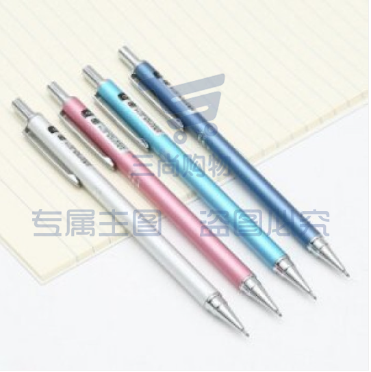 生得力(deli)自动铅笔2B HB 0.5mm按动活动铅笔 小学创意文具 0.5mm S714