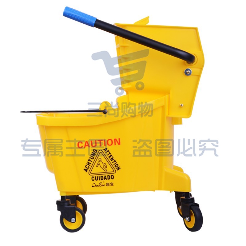 超宝B-040C 单桶榨水车 (24L)