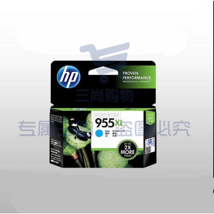 惠普（HP） L0S63AA 955XL 高容量原装 青色