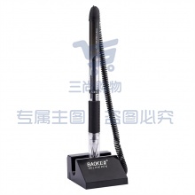 宝克 850 0.5mm中性台笔 (单位：支) 黑 AJDXC