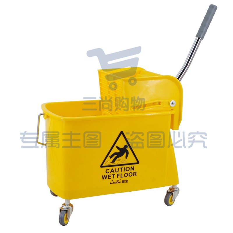 超宝B-038 轻便式单桶榨水车 20L