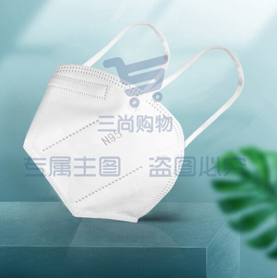 利康 N95口罩 防病菌口罩 带钢印 白色