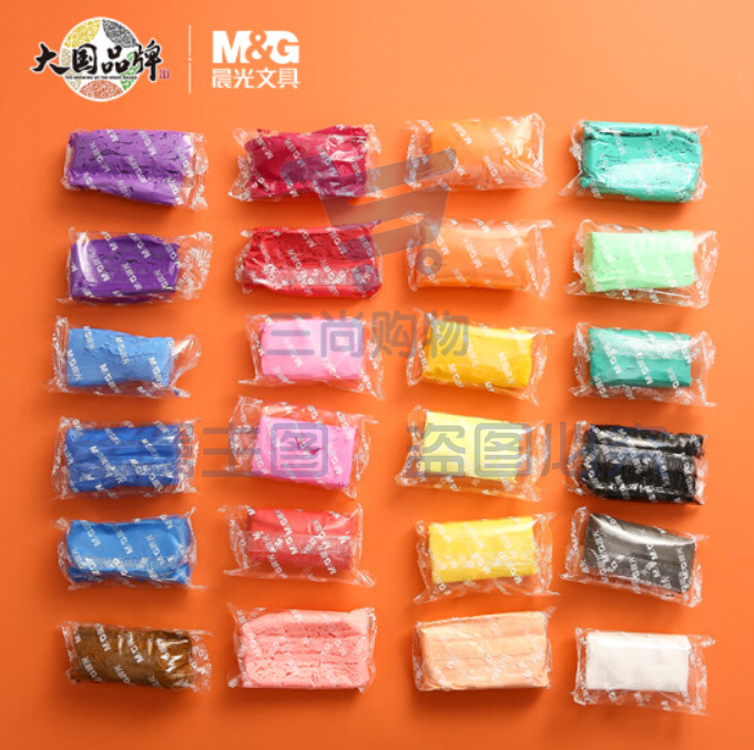 晨光(M&G)文具24色超轻粘土 彩泥黏土橡皮泥4D 儿童手工DIY玩具 袋装AKE03987