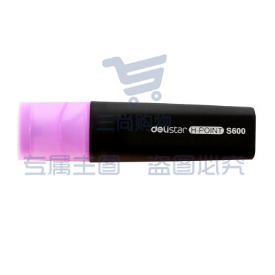 得力s600荧光笔 紫 10支/盒  10盒/箱