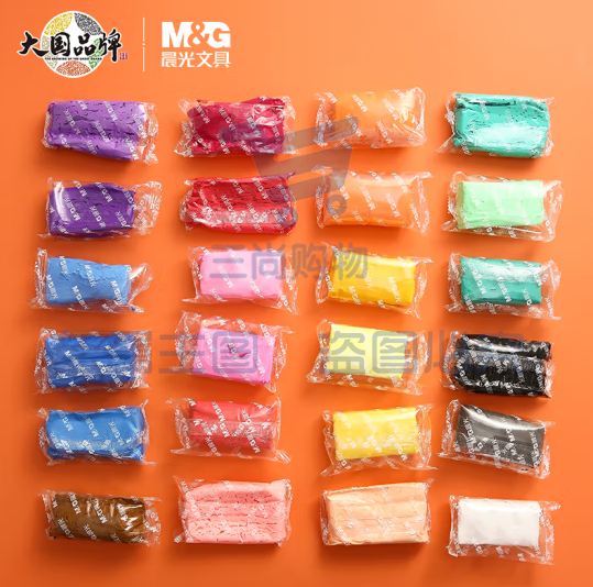 晨光(M&G)文具24色超轻粘土 袋装
