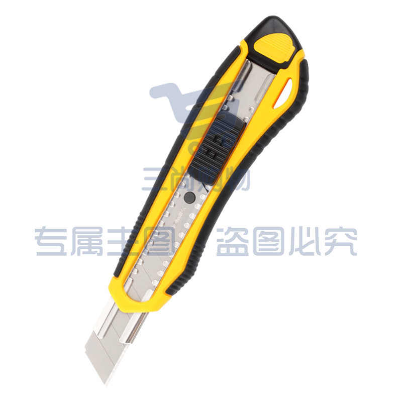 齐心 B2834 舒适自锁美工刀 大号18mm软胶护手带金属护套 (颜色随机)