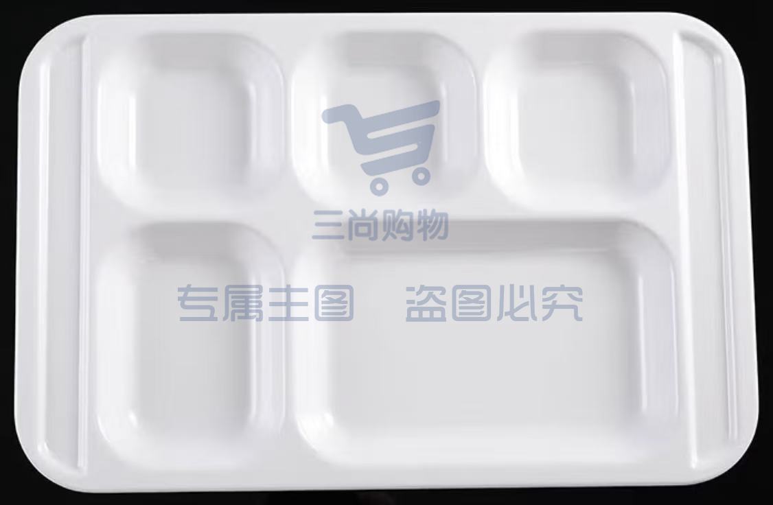 台顺 密胺五格餐盘