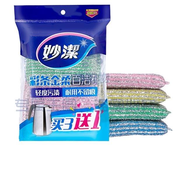 妙洁 彩条金柔百洁布清洁布4片一包(10包起售)
