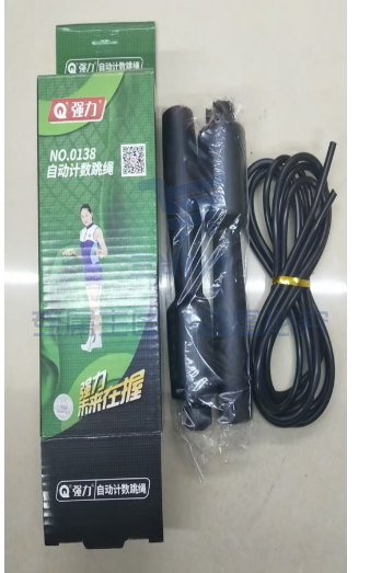 3米 计数 跳绳
