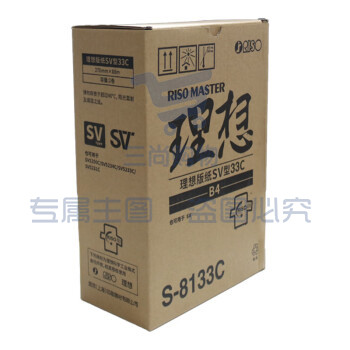 原装理想SV型油墨SV5330CSV5231C5354C5353C 5351速印机F型ES油 版纸一卷