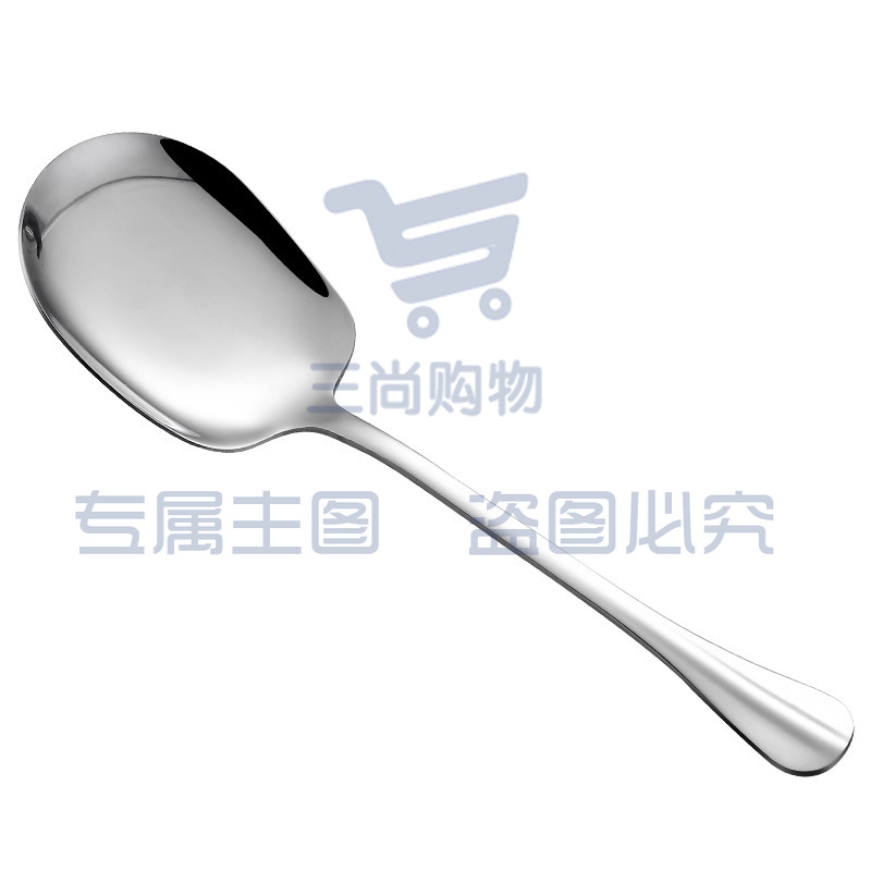 巨联(JULIAN) 7*25cm 304不锈钢公用勺子 大号分餐勺