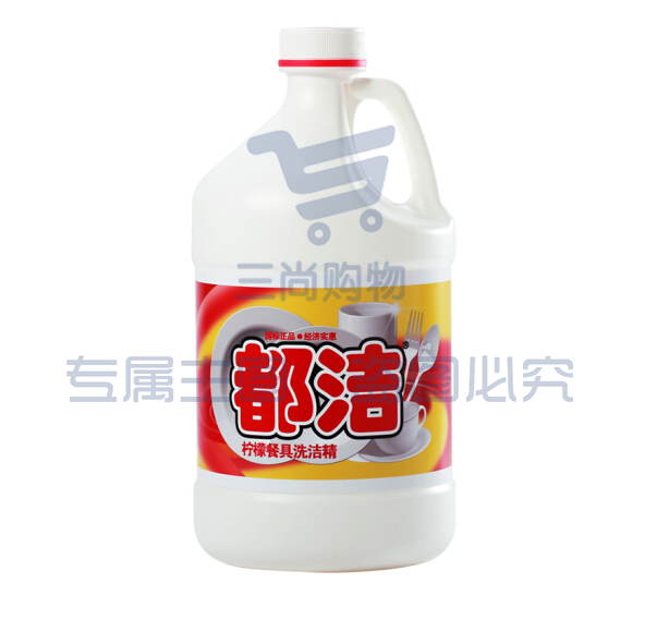 都洁护手柠檬洗洁精3.5千克   DBJ202302271601543