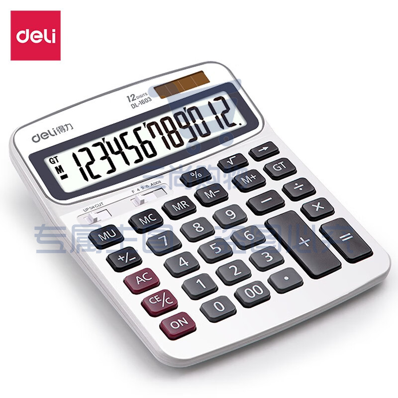 得力(deli)1603 双电源计算器 12位大屏桌面计算机 白色