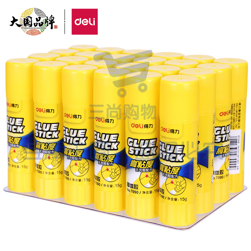 得力(deli)15g高粘性固体胶水 24支装 27050