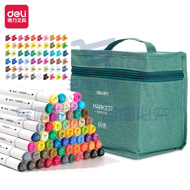得力(deli)60色速干马克笔画画涂色套装水彩笔记号笔HM901-60