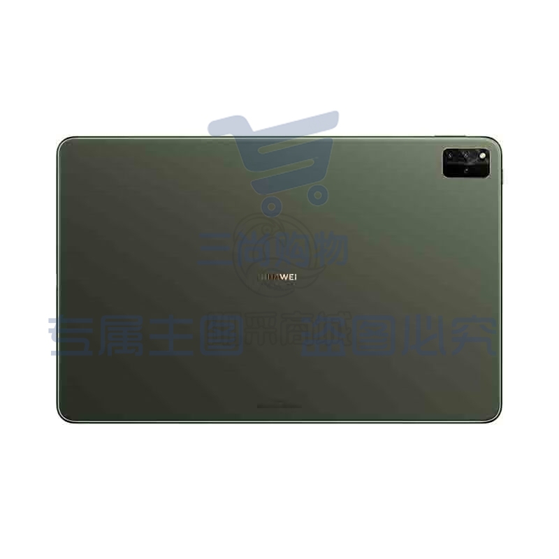 华为（HUAWEI）电脑