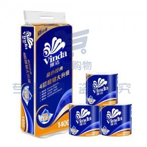 维达 Vinda V4069-A 卫生卷筒纸 纸巾 蓝色经典 4层140克*10卷/提