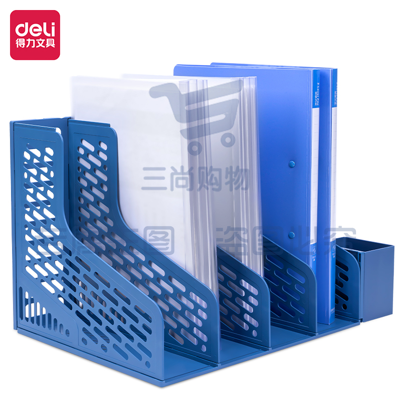 得力(deli)文件夹 文件框套装
