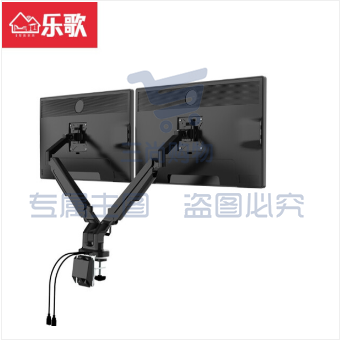 乐歌(Loctek) A8D2智能显示器支架办公游戏双屏桌面架显示器支架家用电脑支架