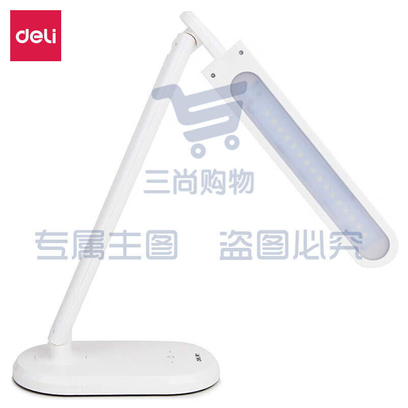 得力(deli)LED可触控卧室床头台灯 6档亮度调节 灯臂可调 4300 白色 